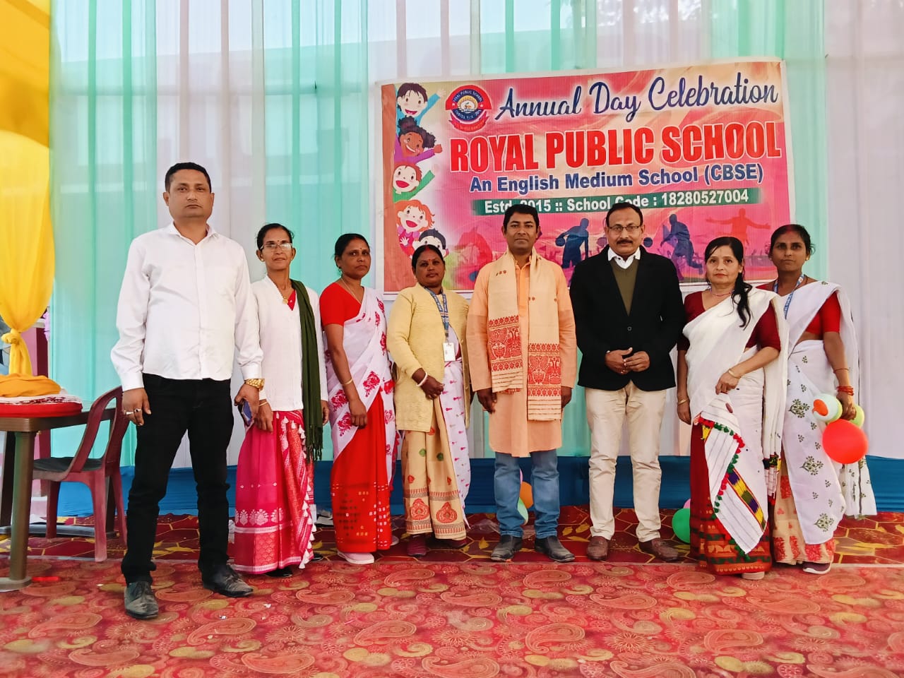 Annual Day